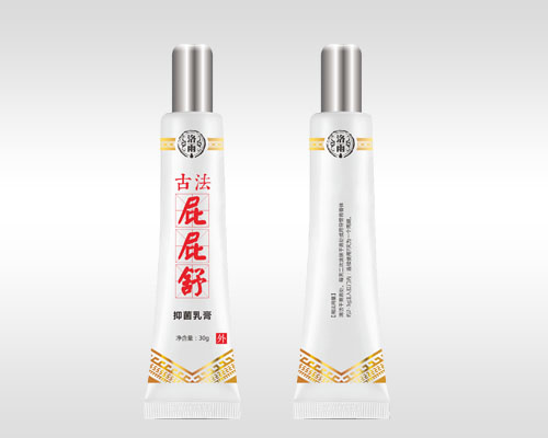 洛雨屁屁舒(抑菌乳膏)