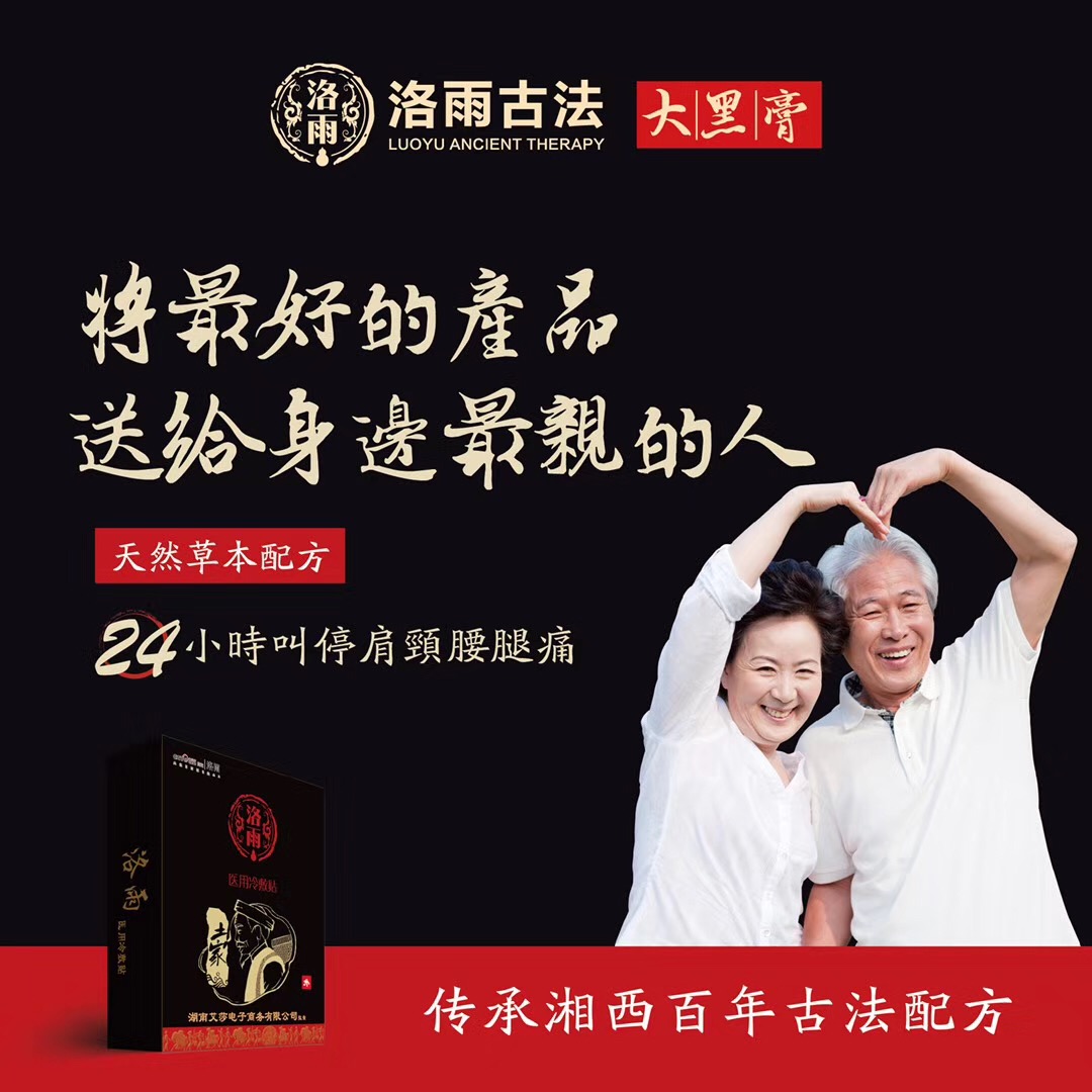 微信图片_20171202000108.jpg 微信图片_20171202000108.jpg