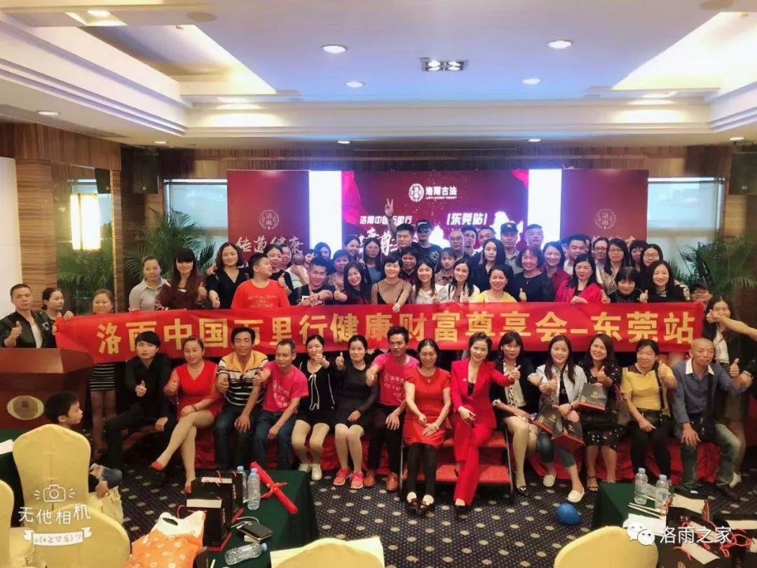 微信图片_20181127153457.png 微信图片_20181127153457.png