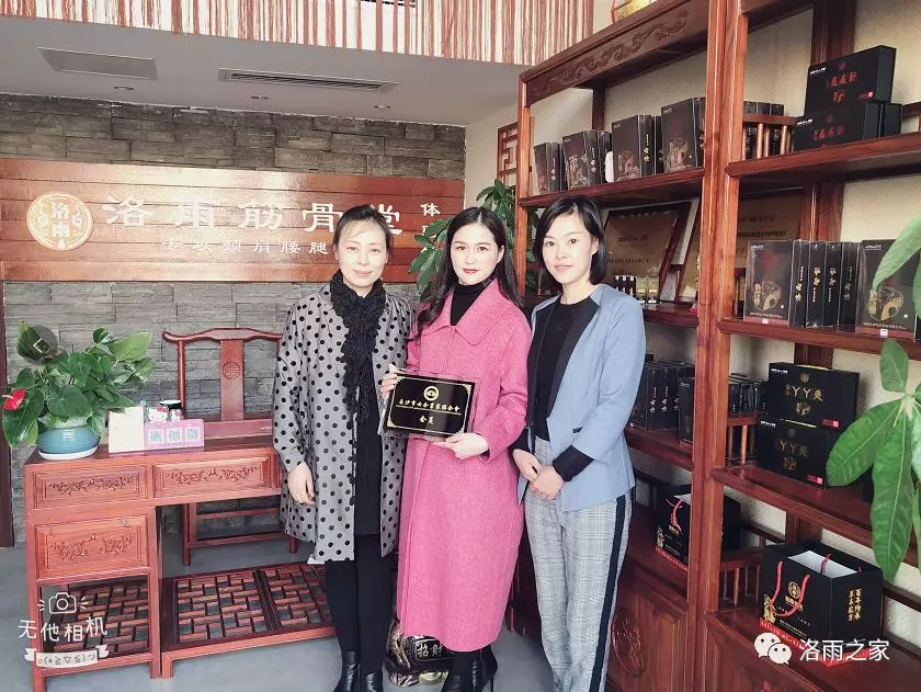 微信图片_20181206234434.png 微信图片_20181206234434.png