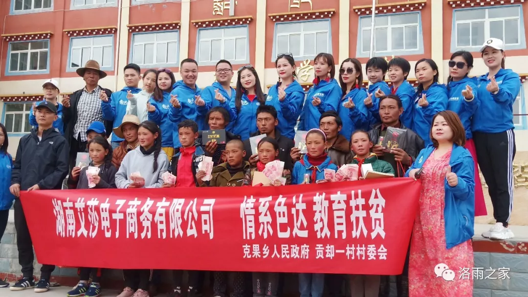 微信图片_20190821102204.png 微信图片_20190821102204.png